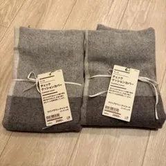 未使用　無印良品　コットンウール座ぶとんカバー5枚セット 楽天市場】【無印良品 公式】【セミダブル】洗いざらし掛ふとん