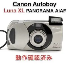 動作確認済】 Canon Autoboy Luna G7-47-7v - メルカリ