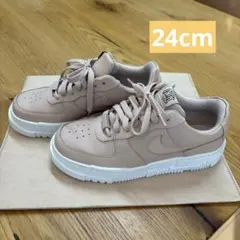 Item thumbnail for item 6b5b89d9-b0e8-4ded-b7fd-0c0fa1d2a7bb