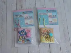 品薄 ミニミニブックメモキーホルダー 32P 2種セット