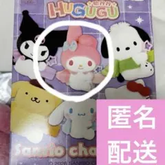 サンリオ LDCX HUGUGU リストバンド ぬいぐるみ マイメロディ