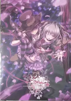 ハピメア サイン カード パープルソフトウェア 克 Lycee Overture Ver.パープルソフトウェア2.0 || リセ オーバーチュア