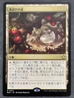 Item thumbnail for item aa9c8d04-60e7-4c0f-931c-d915e156993b