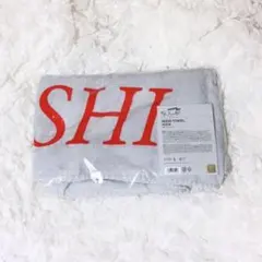 SEVENTEEN ホシ フードタオル