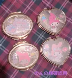 のんの様確認用