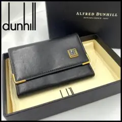 【dunhill】ダンヒル 6連キーケース ブラック