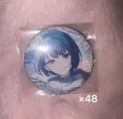 プロセカ 桐谷遥 グリッター缶バッジ vol.9 B 9B ブルフェス - メルカリ