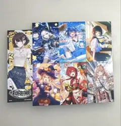 にじさんじ　ノスタルジアコレクション2026、アニメイト特典セットまとめ売り