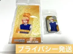 【新品】プロセカ 天馬司 2点 まとめ売り 万博 アニメイト