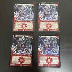 ☆メルカリ便発送！初期ボル武者　通常版シク版セット ☆メルカリ便発送！初期ボル武者 通常版シク版セット - メルカリ