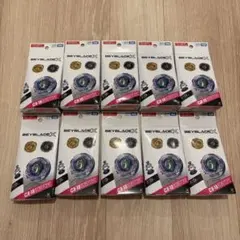 ベイブレードX ランダムブースター　11 ブラキオ　ワルキューレ　まとめ売り ベイブレードX ランダムブースター 11 ブラキオ ワルキューレ まとめ