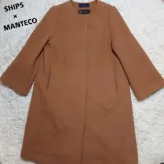 SHIPS シップス MANTECOノーカラーコート イタリア生地　ゆったり