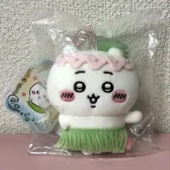 映画ちいかわ　人魚の島のひみつ　未開封⭐︎マスコットぬいぐるみ　フラダンス