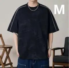 Item thumbnail for item 55c40452-4aea-4488-89db-0e185071c42b