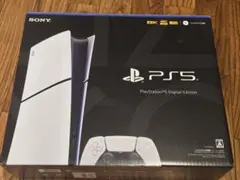 SONY PlayStation 5 Digital Edition