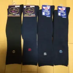 さ*こ様 スクールハイソックス紺色、黒