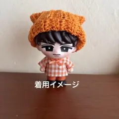 ソフビサイズ　猫耳ニット帽＋ギンガムチェックシャツ2点セット(オレンジ)のサムネイル