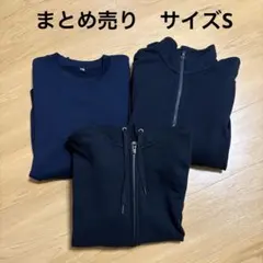 ユニクロ　まとめ売り