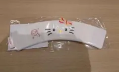 Item thumbnail for item 8ffdce98-61e5-428e-a53a-bc80d6f2cb93