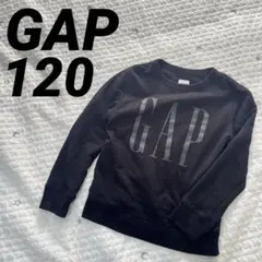 GAP ギャップ キッズ ブラック トレーナー スウェット 黒 120 mtm