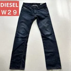 DIESEL ディーゼルストレートデニム　Ｗ29