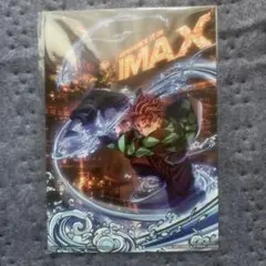 鬼滅の刃 映画入場者特典 IMAX　ビジュアルイラストボード(A5サイズ)未開封