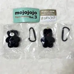 KENELE限定 Mojojojo 黒 matcha&cherry on top