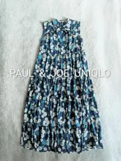 ❴ PAUL & JOE UNIQLO ❵ flower long op