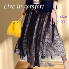 【Live in comfort】フェリシモドットチュールプリーツロングスカートのサムネイル