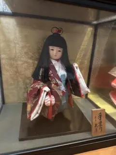 尾山人形 ともしび 伝統工芸品 日本人形 昭和レトロ - メルカリ