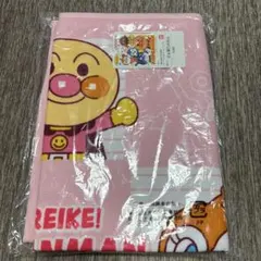 アンパンマン キャラクター ポリエステルケット タオルケット 70×100