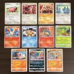 ポケカ　トモカズコミヤ　11枚　cyndaquil tauros audino