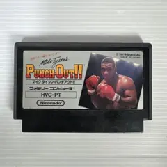 【動作確認済】ファミコンソフト　マイクタイソン　パンチアウト
