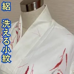 Item thumbnail for item eaf1aa3f-4ca8-4a30-ae86-abd2971e9908