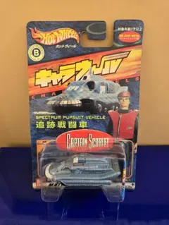 2026年最新】キャラウィールの人気アイテム - メルカリ