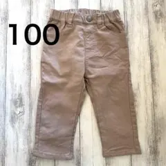 branshes ピンクベージュ　リボン付き ロングパンツ 100