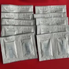 アルビオン エクシア クレンジングオイルジェル20包