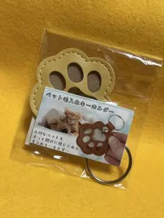 猫の爪の小銭入れ. 猫のイヤホンバッグの抜き型パンチ型紙レザー