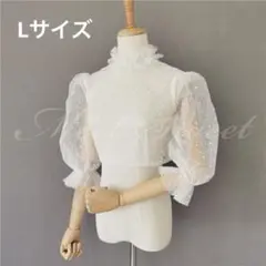 ミートスウィート ドレスアレンジ 星柄パフスリーブボレロ