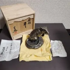 2025年最新】須賀月真の人気アイテム - メルカリ