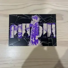 ハンターハンター 38巻 特典