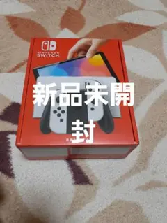 Nintendo Switch有機ELホワイト