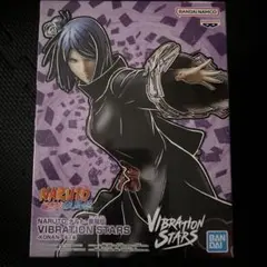 NARUTO 疾風伝 VIBRATION STARS 小南 フィギュア
