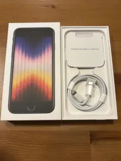 iPhoneSE 第3世代 箱+付属品(SIMピン無し) Midnight