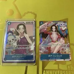 ✨美品✨ワンピースカード ボア・ハンコック ストレージボックス
