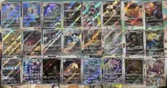 ポケモンカード　未来の一閃　古代の咆哮　AR 全24種 コンプリートセット