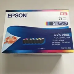 エプソン 純正インク カニ KNI-6CL（6色パック）のサムネイル