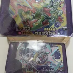 【雅様専用】ポケモンフレンダ　カミツオロチ ルナアーラ