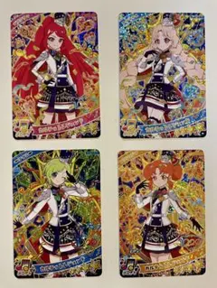 ひみつのアイプリリング5弾 カルテットレジェンド4枚セット カルテットスター