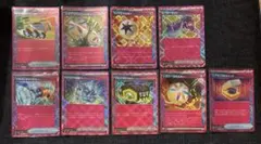 acespec 9枚セット